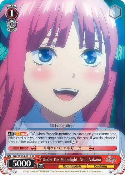 Under the Moonlight, Nino Nakano (SR) (5HY/W83-E071S SR) - The Quintessential Quintuplets