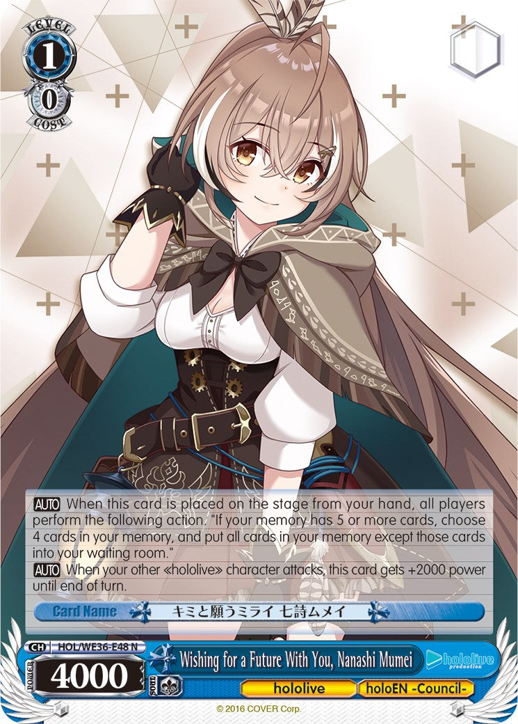 Wishing for a Future With You, Nanashi Mumei (HOL/WE36-E48 N) - hololive production Premium Booster