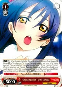 "Snow Halation" Umi Sonoda (LL/W34-E052 C) - Love Live! Vol. 2