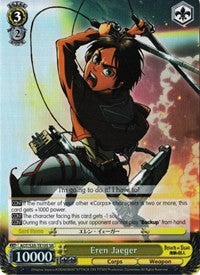 Eren Jaeger (SR) (AOT/S35-TE10S SR) - Attack on Titan