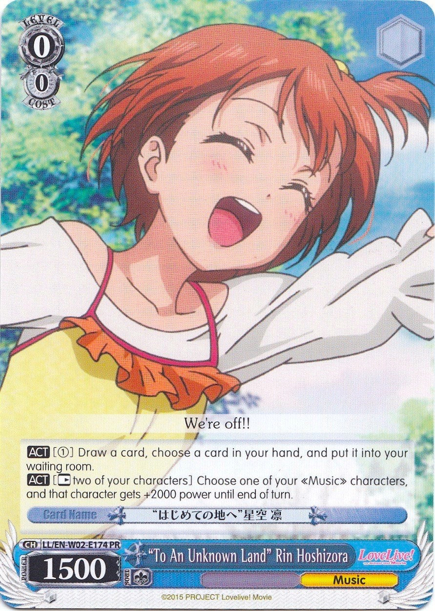 "To An Unknown Land" Rin Hoshizora (LL/EN-W02-E174 PR) - Love Live! DX Vol.2