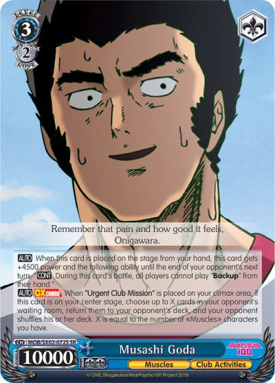 Musashi Goda (SR) (MOB/SX02-072S SR) - Mob Psycho 100