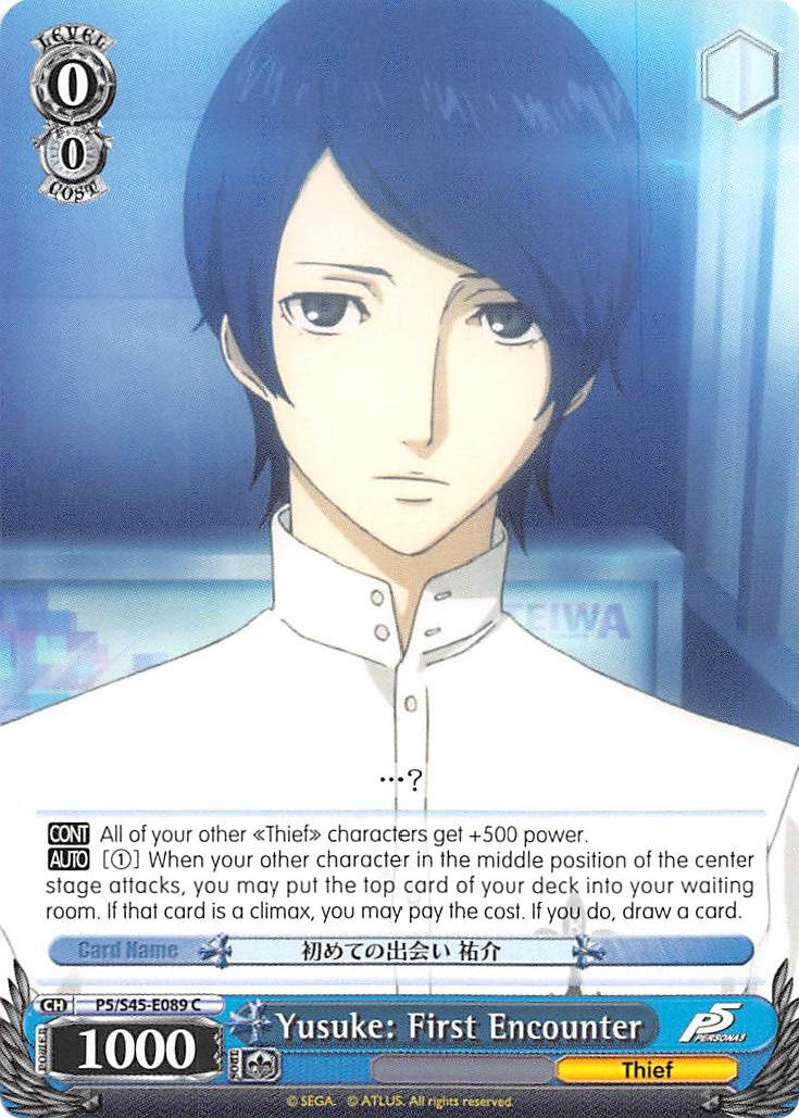 Yusuke: First Encounter (P5/S45-E089 C) - Persona 5