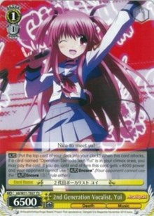 2nd Generation Vocalist, Yui (AB/W31-TE07 TD) - Angel Beats! Re:Edit