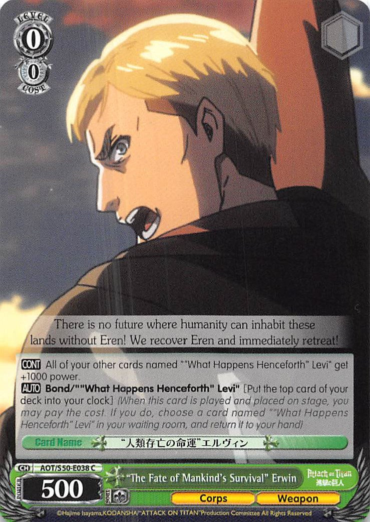 "The Fate of Mankind's Survival" Erwin (AOT/S50-E038 C) - Attack on Titan Vol. 2