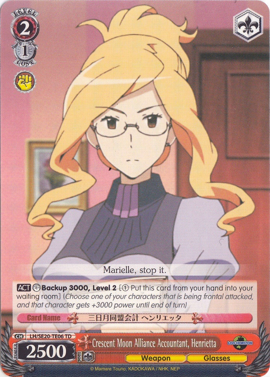 Crescent Moon Alliance Accountant, Henrietta (LH/SE20-TE06 TD) - LOG HORIZON