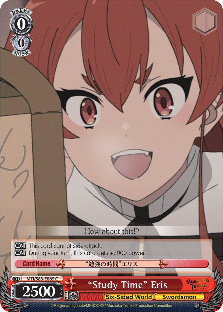 "Study Time" Eris (MTI/S83-E069 C) - Mushoku Tensei: Jobless Reincarnation