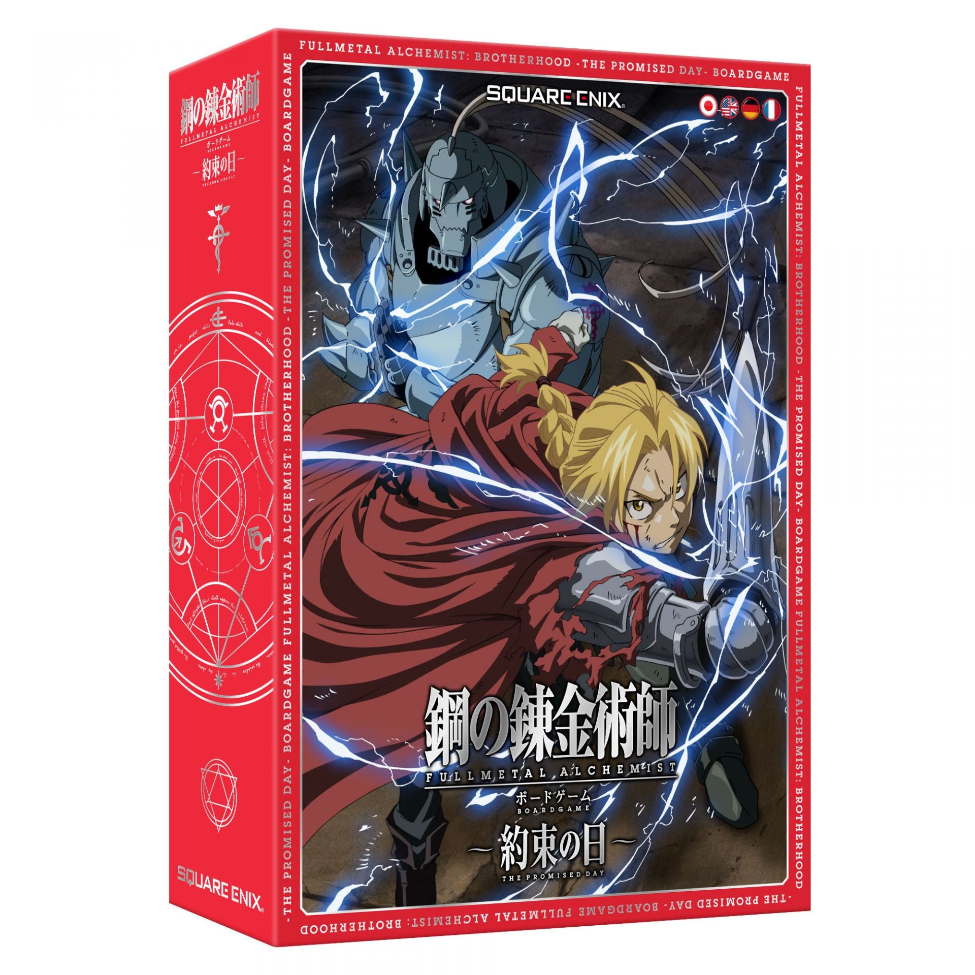Fullmetal Alchemist Brotherhood - The Promised Day - Board Game