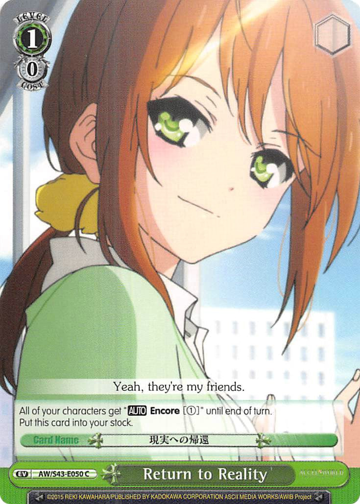 Return to Reality (AW/S43-E050 C) - Accel World -Infinite Burst-