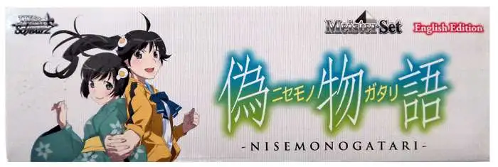 NISEMONOGATARI - Meister Set