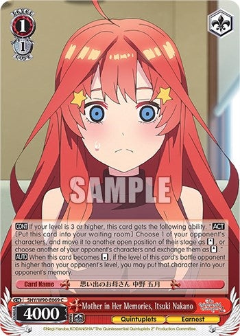 Mother in Her Memories, Itsuki Nakano (5HY/W90-E069 C) - The Quintessential Quintuplets 2