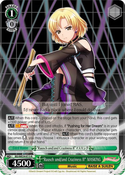 "Rausch und/and Craziness II" MASKING (Parallel Foil) (BD/WE34-E13 R) - Morfonica x RAISE A SUILEN