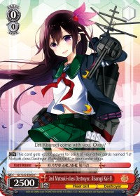 2nd Mutsuki-class Destroyer, Kisaragi Kai-II (KC/S42-E069 C) - KanColle: Arrival! Reinforcement Fleets from Europe!