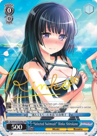 "Selected Swimsuit" Rinko Shirokane (A) (SPM) (BD/W54-E078SPMa SPM) - BanG Dream! Girls Band Party!