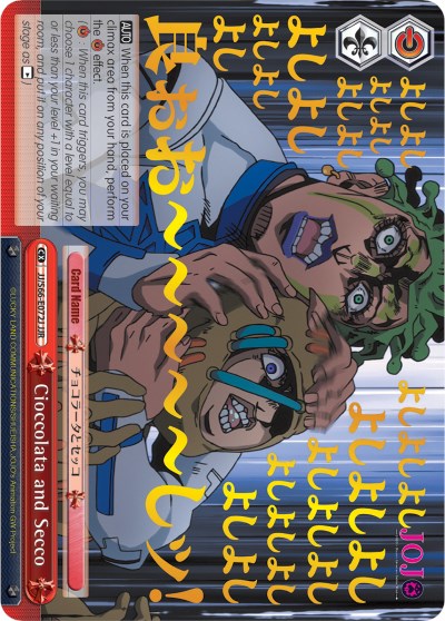 Cioccolata and Secco (JJR) (Gold Stamp) (JJ/S66-E072J JJR) - JoJo's Bizarre Adventure: Golden Wind
