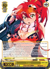 Yoko (SSP) (GL/S52-E003SSP) - Gurren Lagann