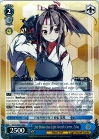 2nd Shoho-class Light Aircraft Carrier, Zuiho (KC/S25-E134 R) - KanColle