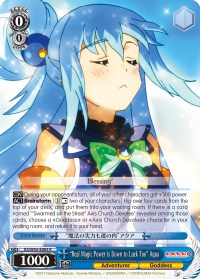 "Real Magic Power is Down to Luck Too" Aqua (KS/W55-E083 R) - KonoSuba 2