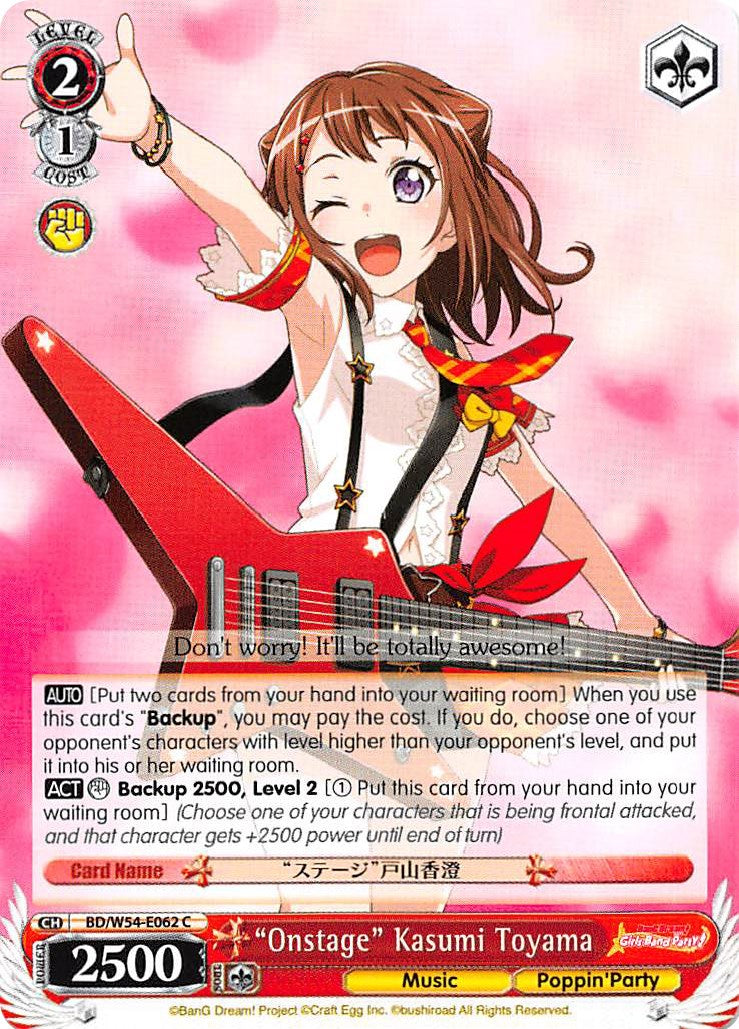 "Onstage" Kasumi Toyama (BD/W54-E062 C) - BanG Dream! Girls Band Party!