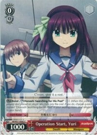 Operation Start, Yuri (AB/W31-E082 C) - Angel Beats! Re:Edit