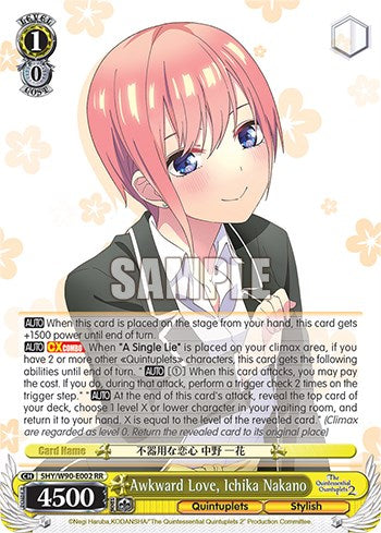 Awkward Love, Ichika Nakano (5HY/W90-E002 RR) - The Quintessential Quintuplets 2