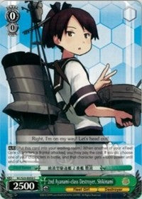 2nd Ayanami-class Destroyer, Shikinami (KC/S25-E059 C) - KanColle