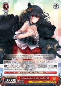 2nd Fuso-class Aircraft Battleship, Yamashiro Kai-II (SR) (KC/S42-E065S SR) - KanColle: Arrival! Reinforcement Fleets from Europe!