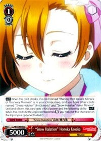"Snow Halation" Honoka Kosaka (LL/W34-E050 C) - Love Live! Vol. 2