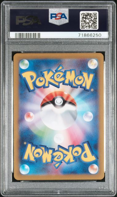 Pokemon: Dondozo Promo 004/SV-P PSA 10