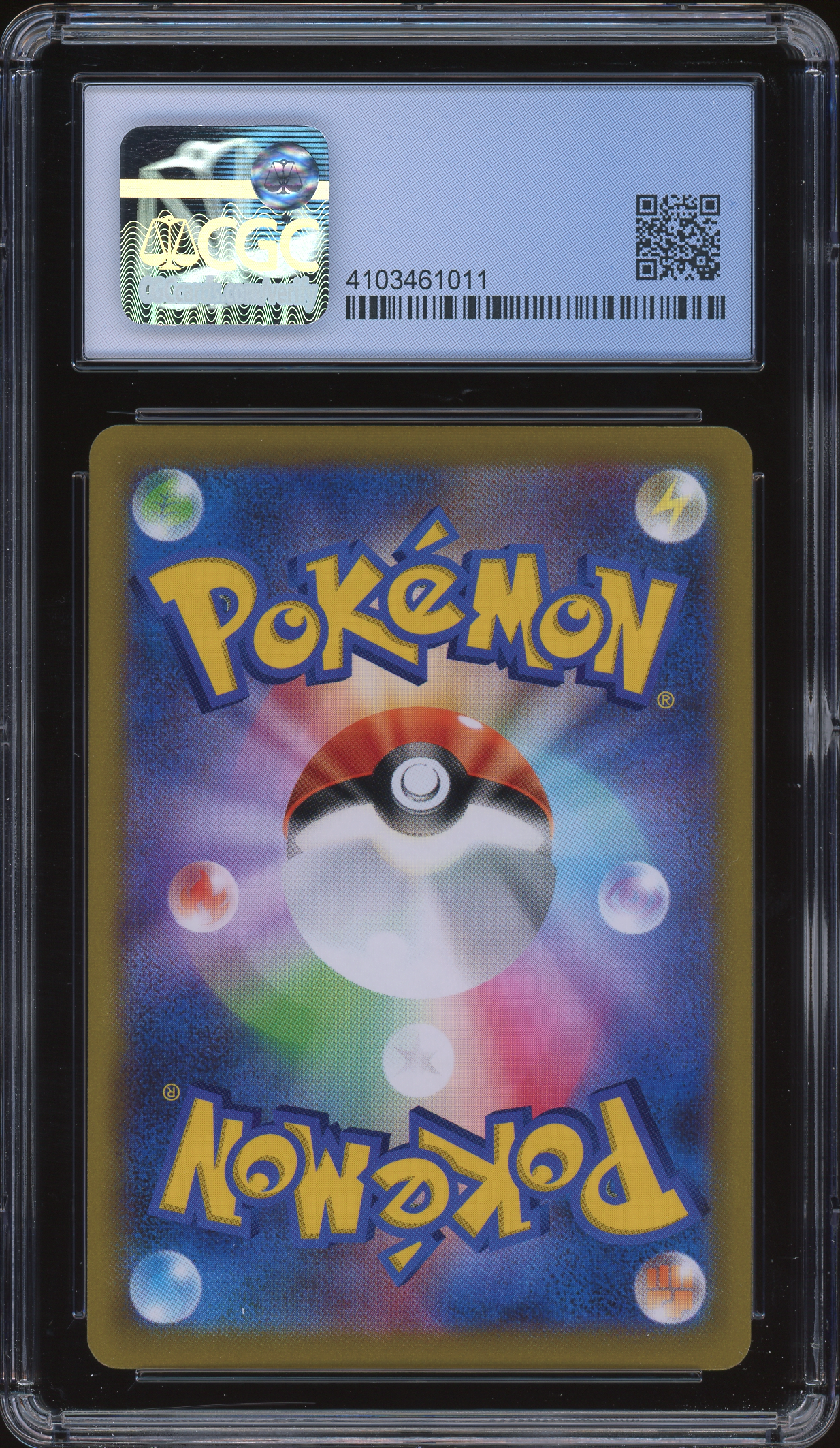 Pokemon: Hisuian Decidueye V Battle Region 077/067 CGC 9.5