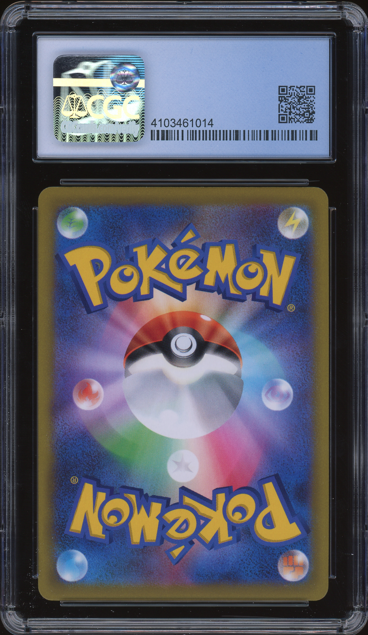 Pokemon: Hisuian Decidueye VSTAR Battle Region 045/067 CGC 10