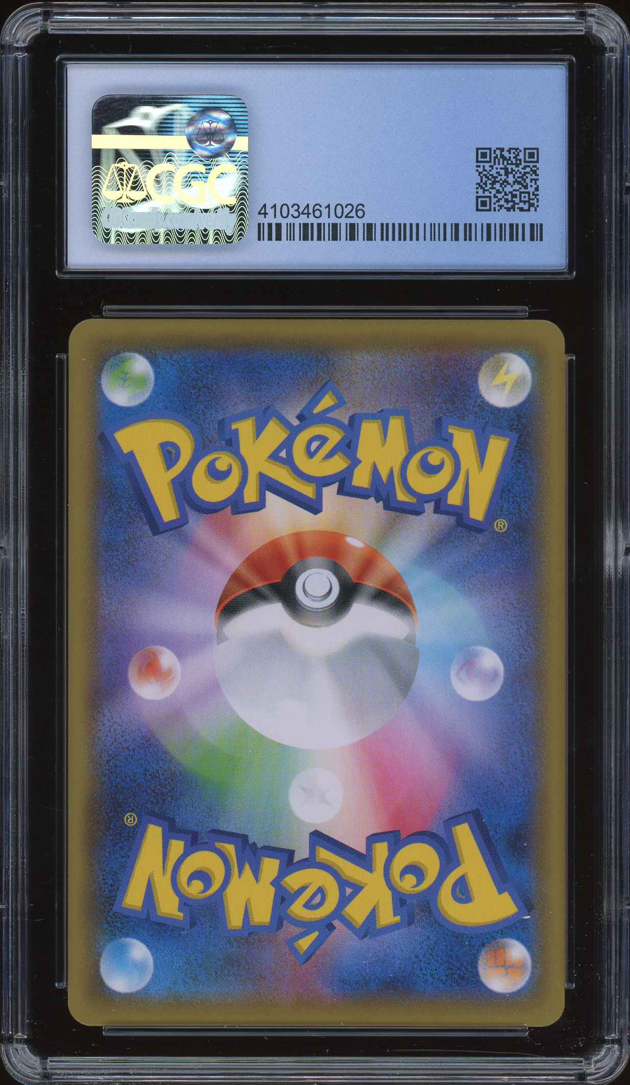 Pokemon: Noivern V Skyscraping Perfection 073/067 CGC 9.5 Gem Mint