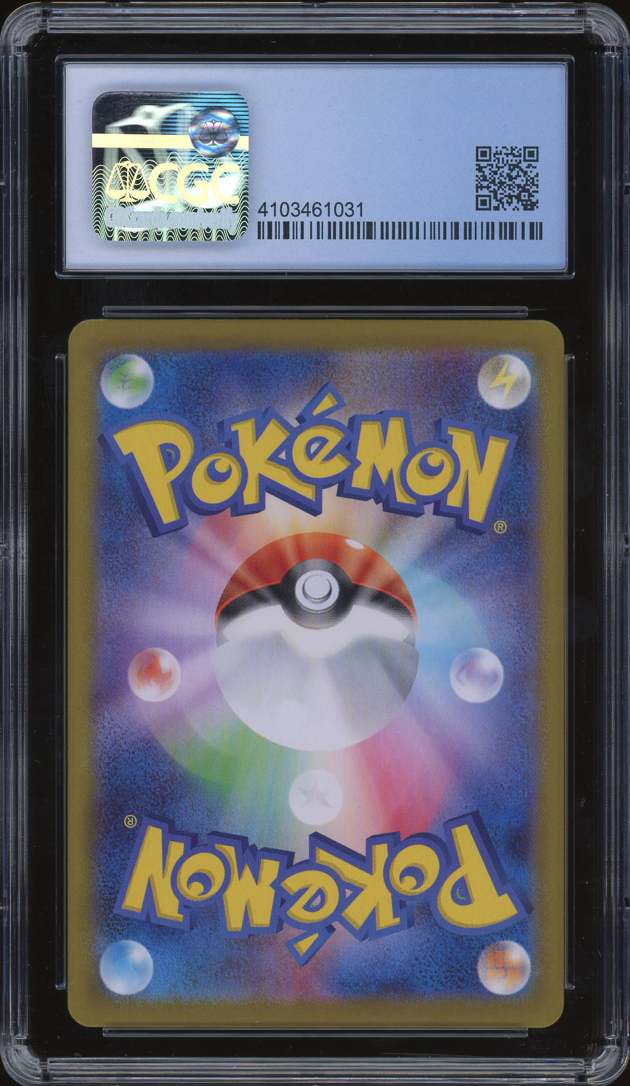 Choy Space Juggler 085/067 CGC Pristine 10