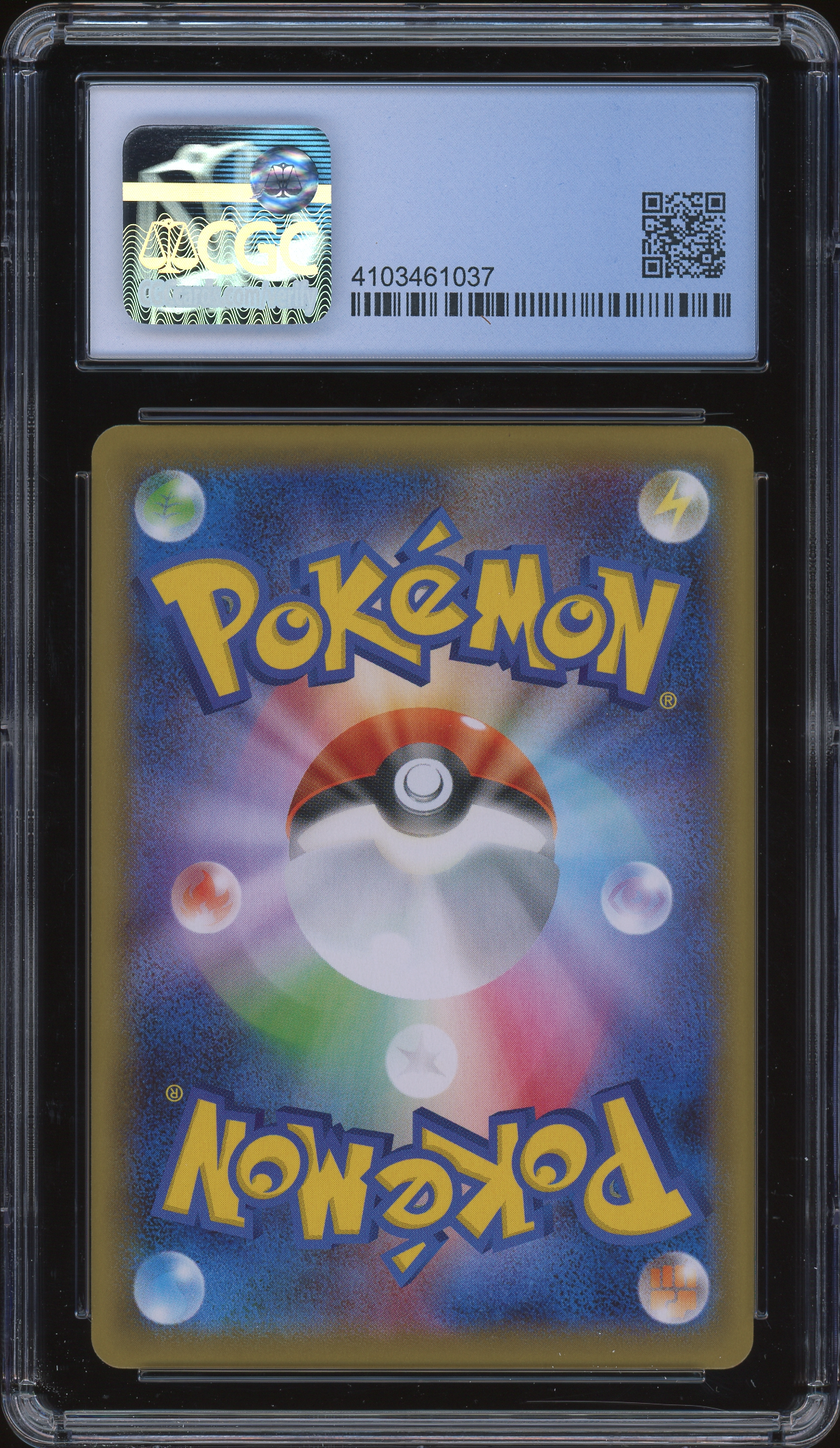 Pokemon: Dracozolt VMAX Matchless Fighters 087/070 CGC 9.5