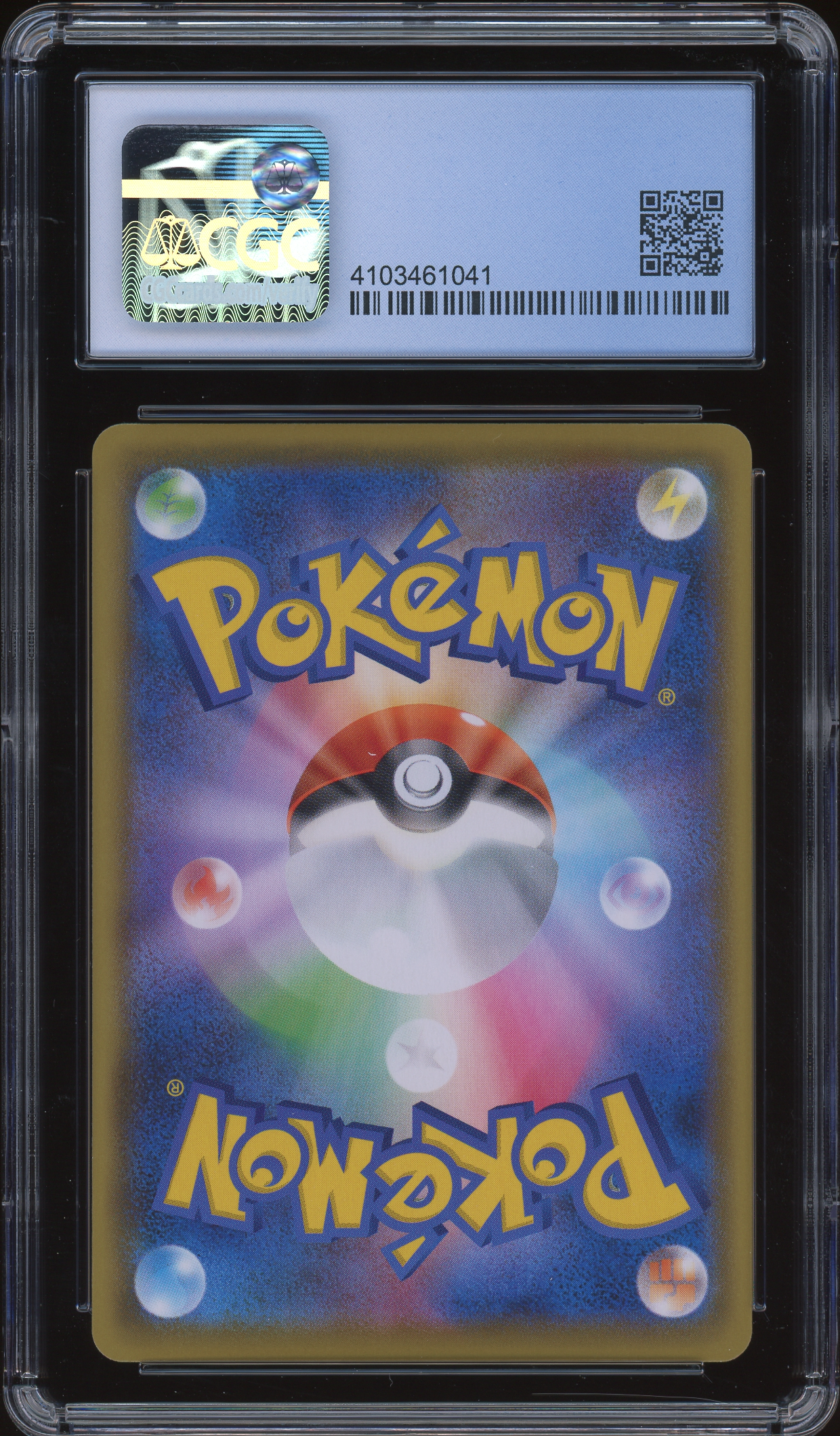 Pokemon: Professor's Research 25th Anniversary Collection 029/028 CGC 10