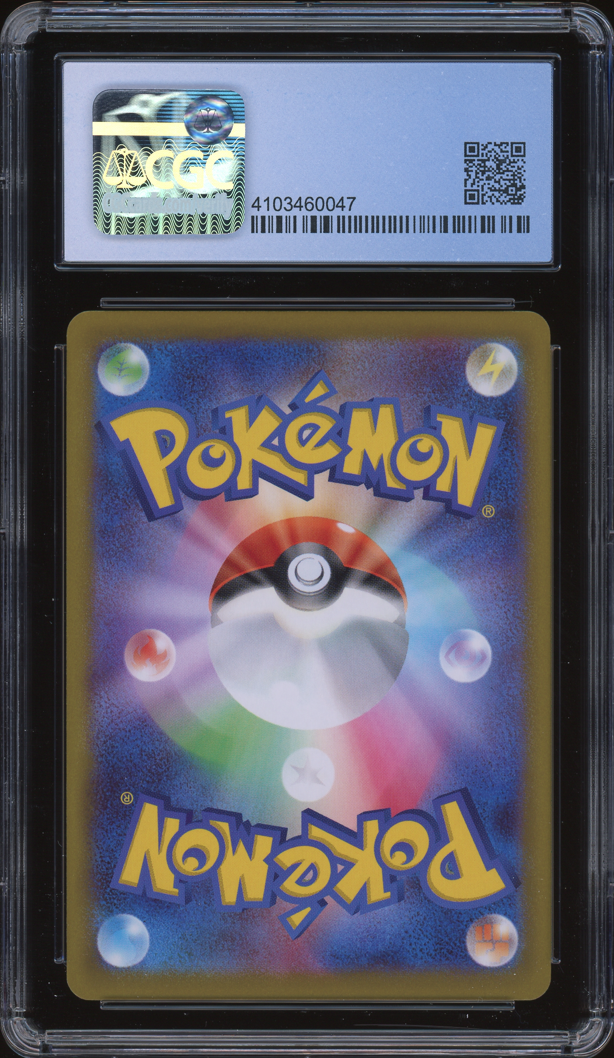 Pokemon: Kleavor VSTAR Space Juggler 041/067 CGC 9.5