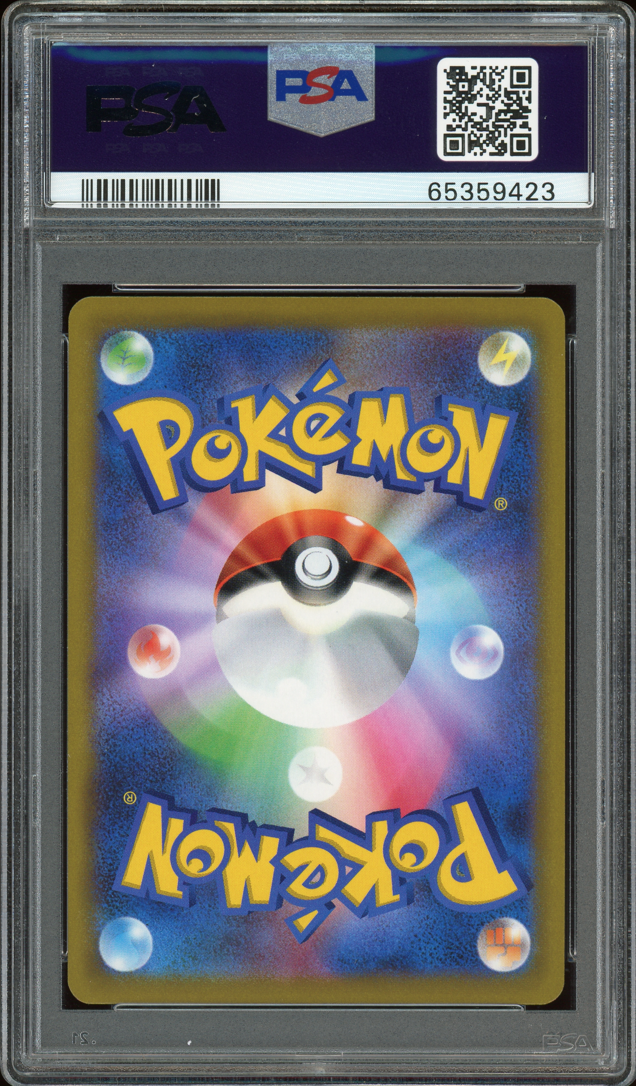 Pokemon: Radiant Heatran Battle Region s9a 011/067 PSA 10