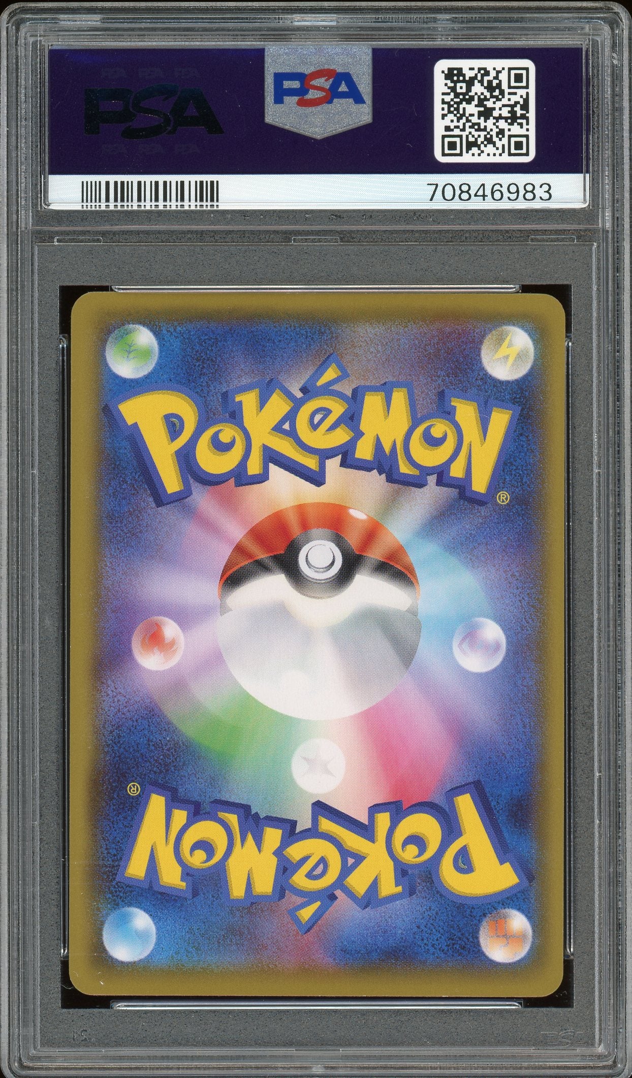 Pokemon: Alcremie Reverse Holo VMAX Climax 081/184 PSA 10