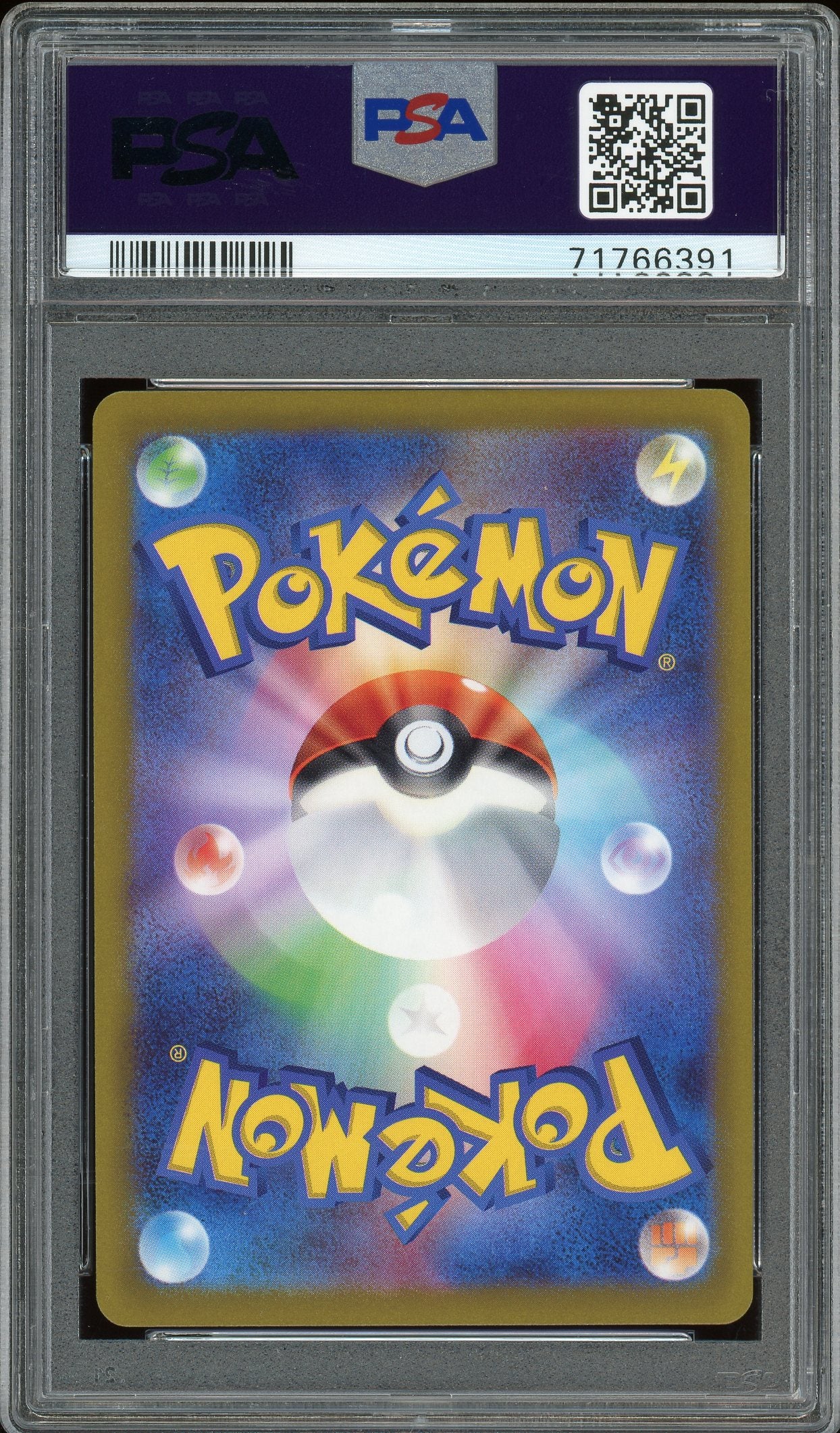 Pokemon: Radiant Charjabug VSTAR Universe 039/172 PSA 10