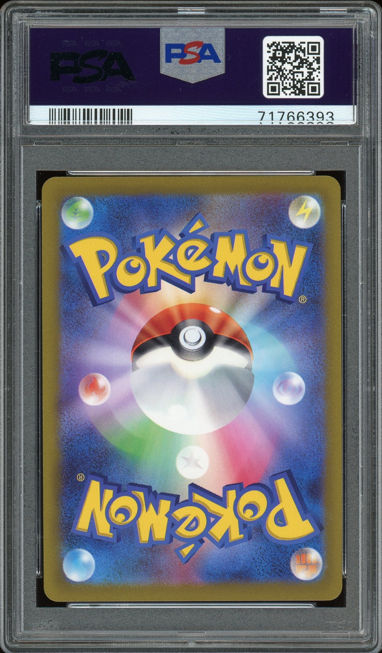 Pokemon: Radiant Hawlucha VSTAR Universe 078/172 PSA 10