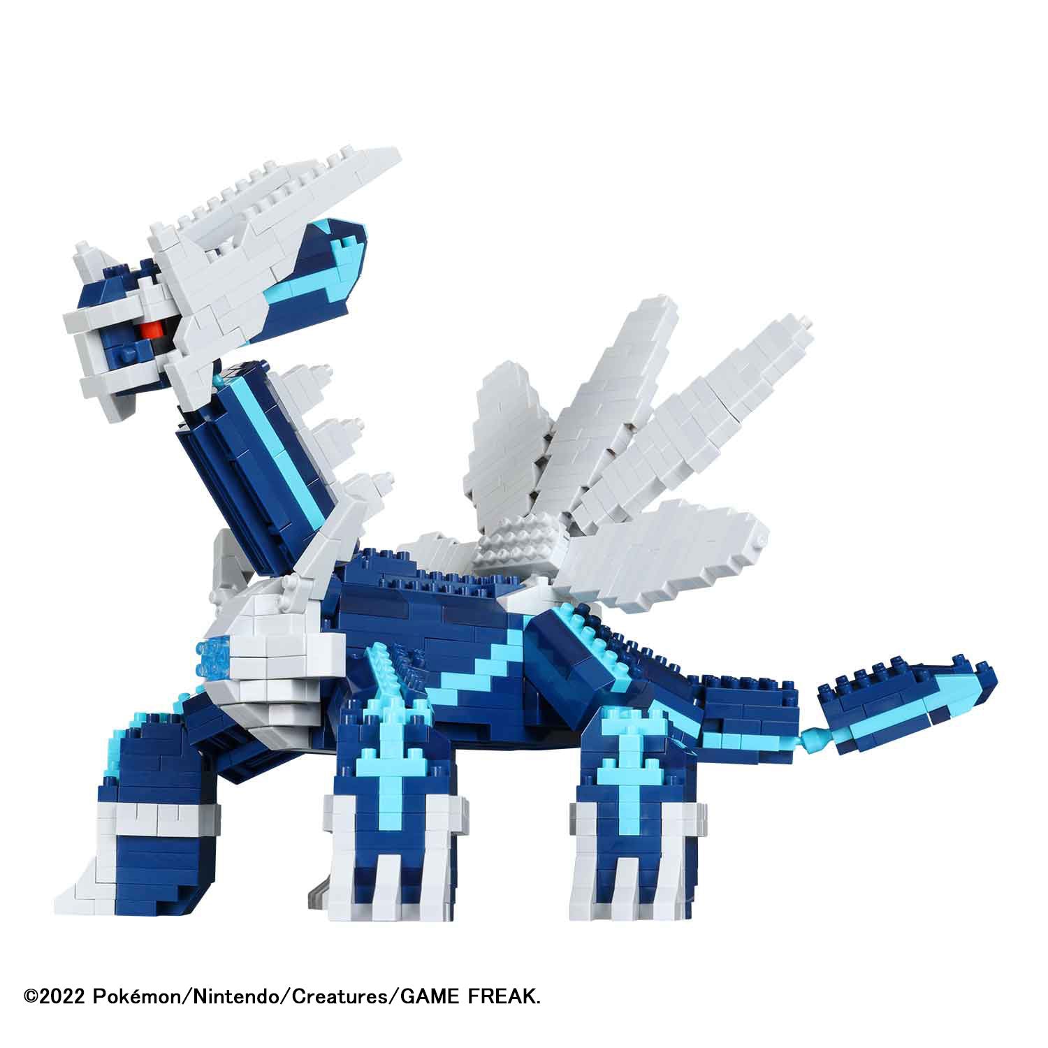 Nanoblock: Dialga Deluxe Edition