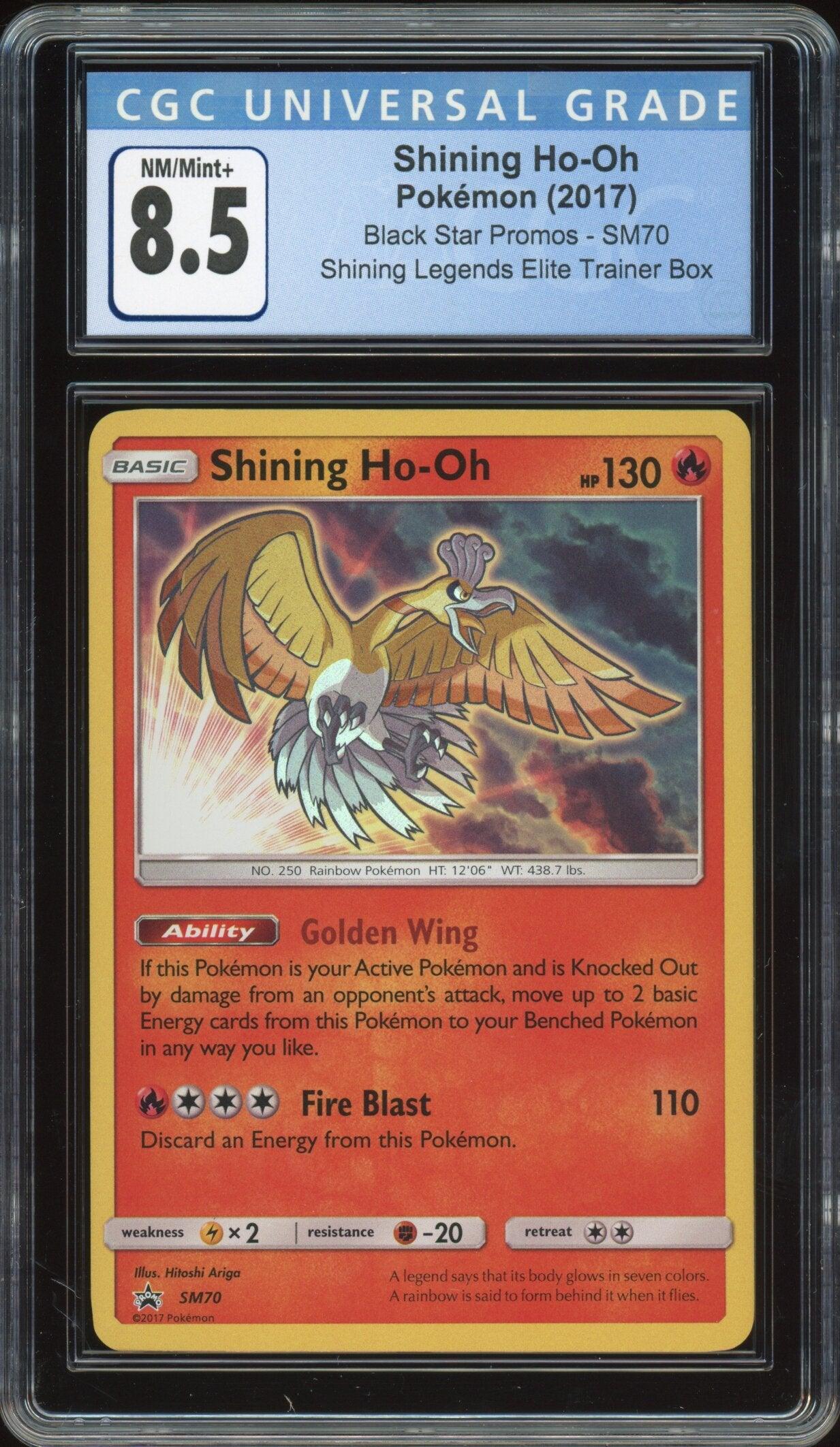 Shining Ho-Oh Shining Legends Promo SM70 CGC 8.5 Shining Ho-Oh Shining Legends Promo SM70 CGC 8.5