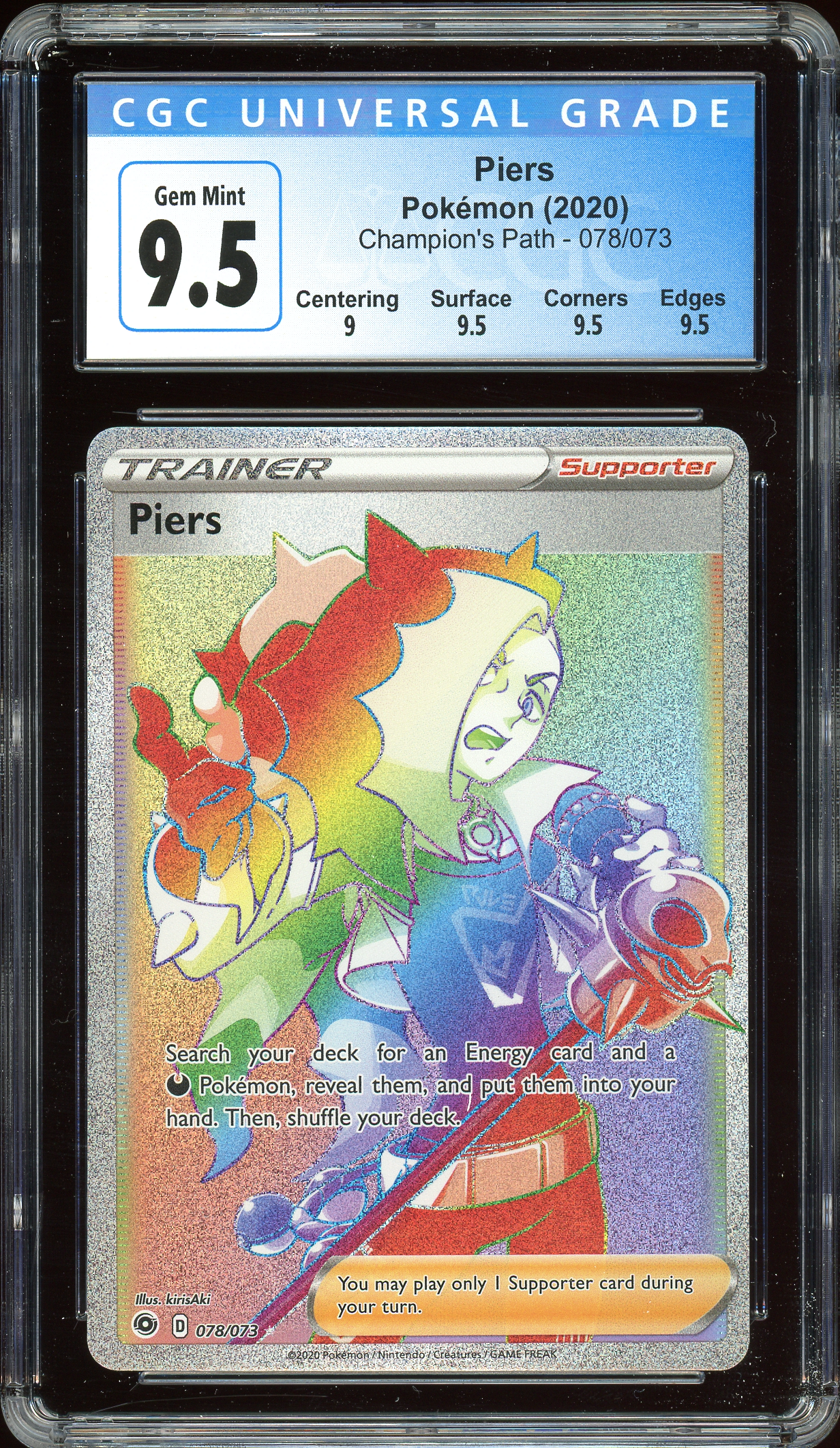 Piers Champion's Path 078/073 CGC 9.5