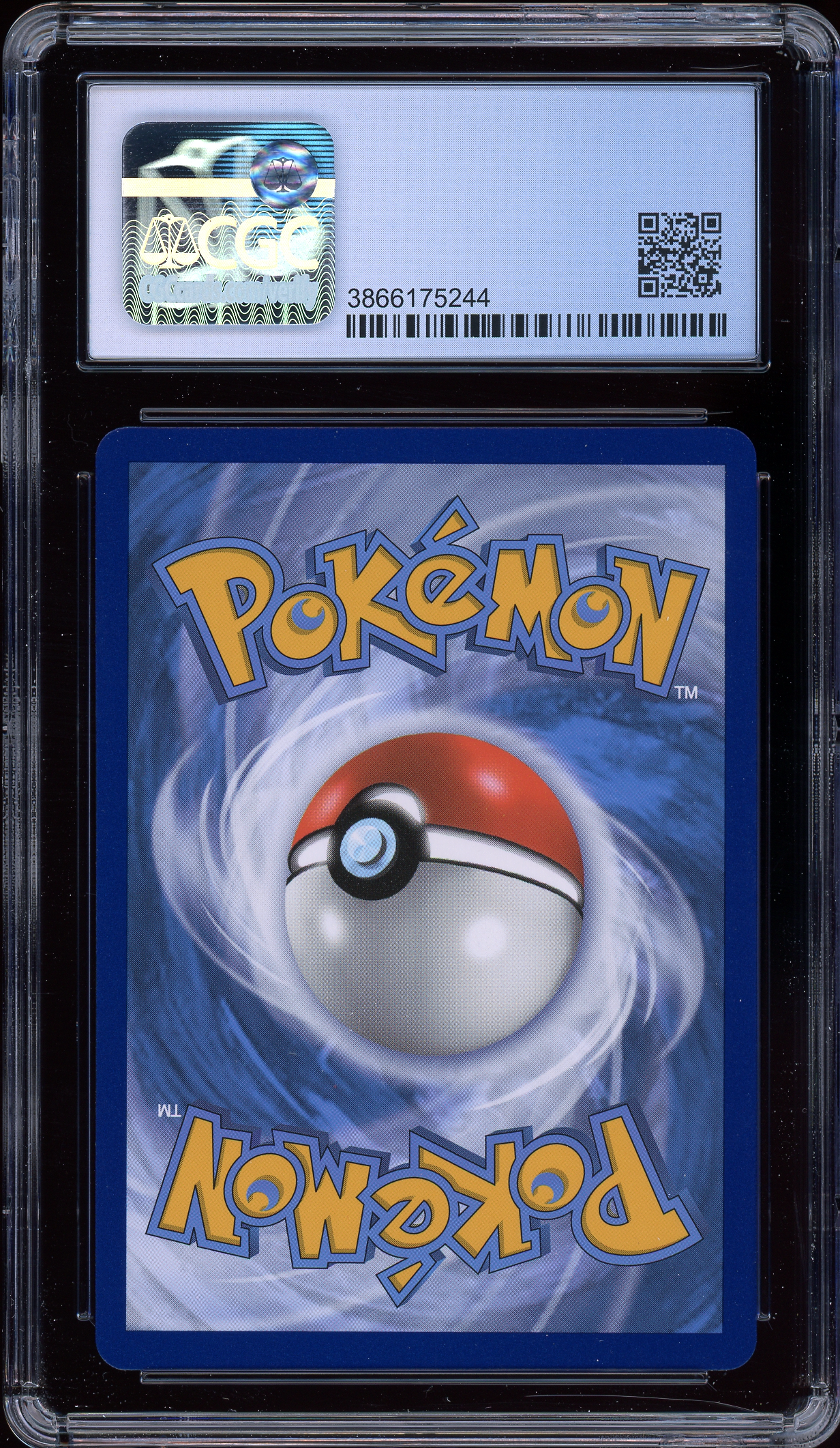 Piers Champion's Path 078/073 CGC 9.5