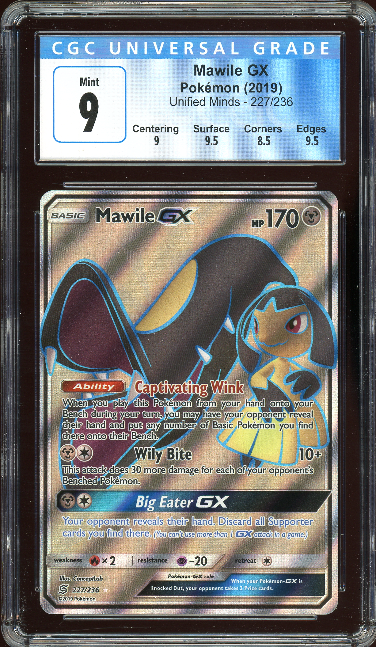 Mawile GX Unified Minds 227/236 CGC 9