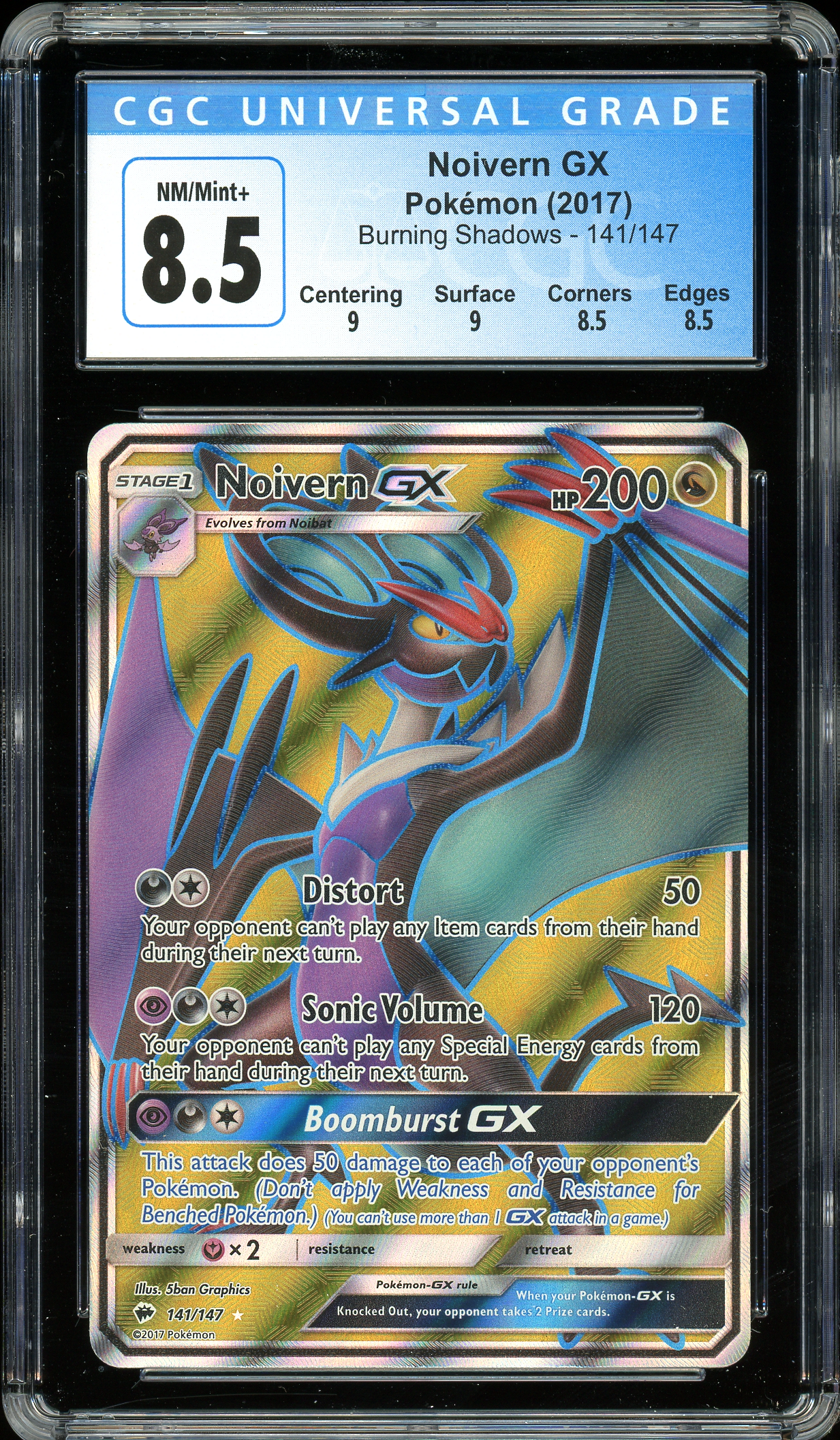 Noivern GX Burning Shadows 141/147 CGC 8.5