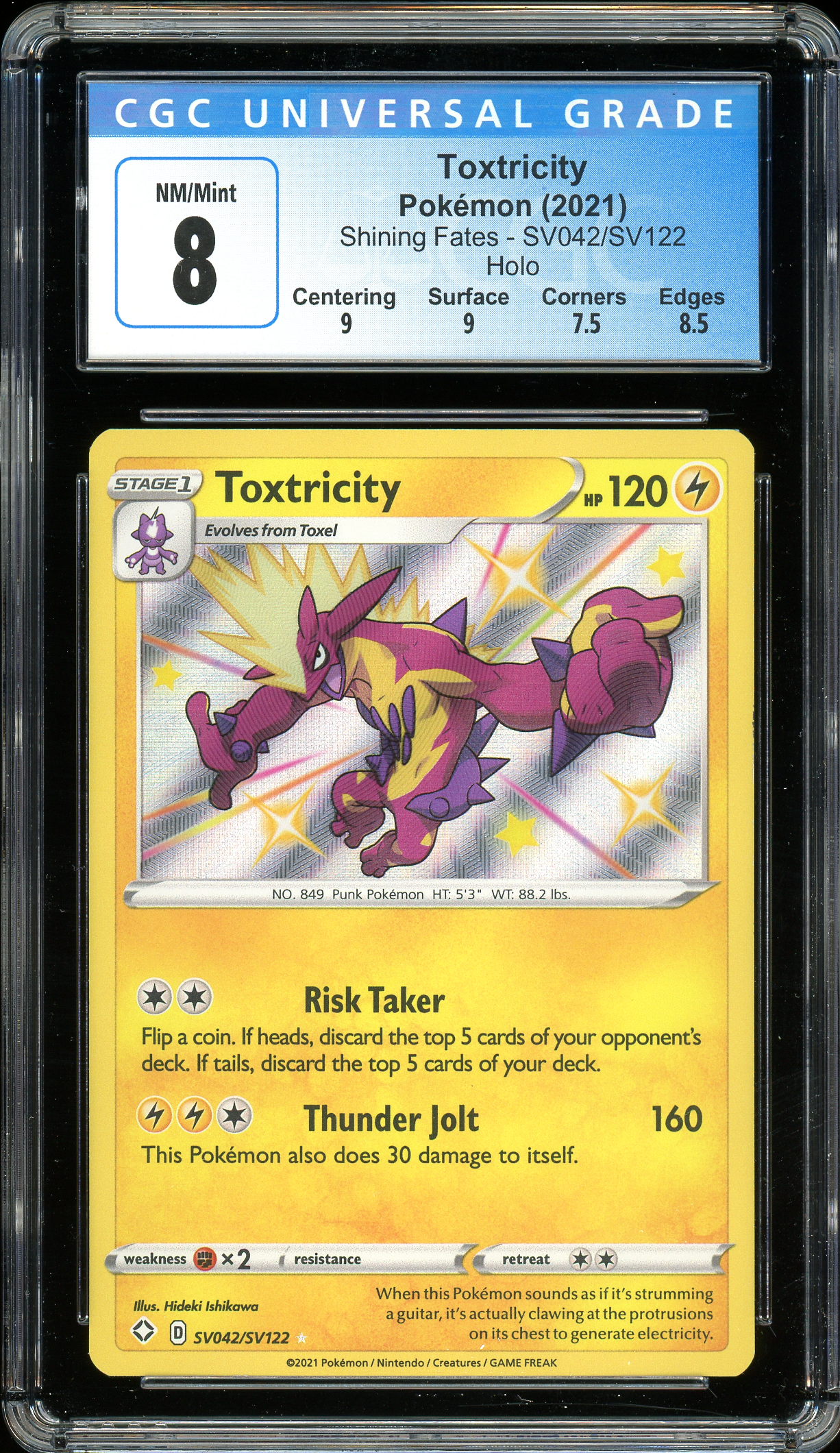 Toxtricity Shining Fates SV042/SV122 CGC 8