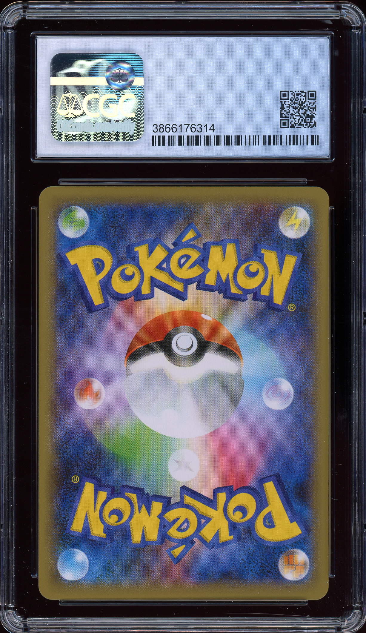 Galarian Linoone Shiny Star V 278/190 CGC 9.5 Gem Mint