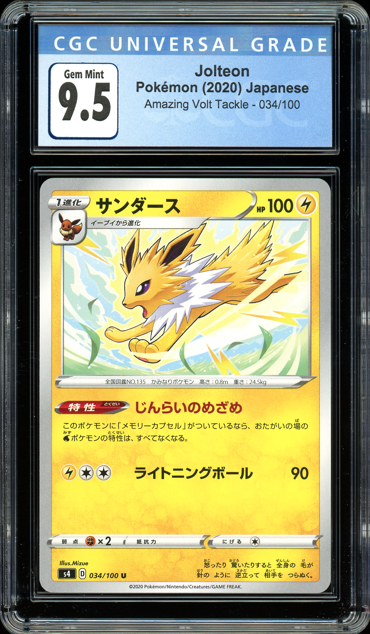 Jolteon Volt Tackle 034/100 CGC 9.5 Gem Mint