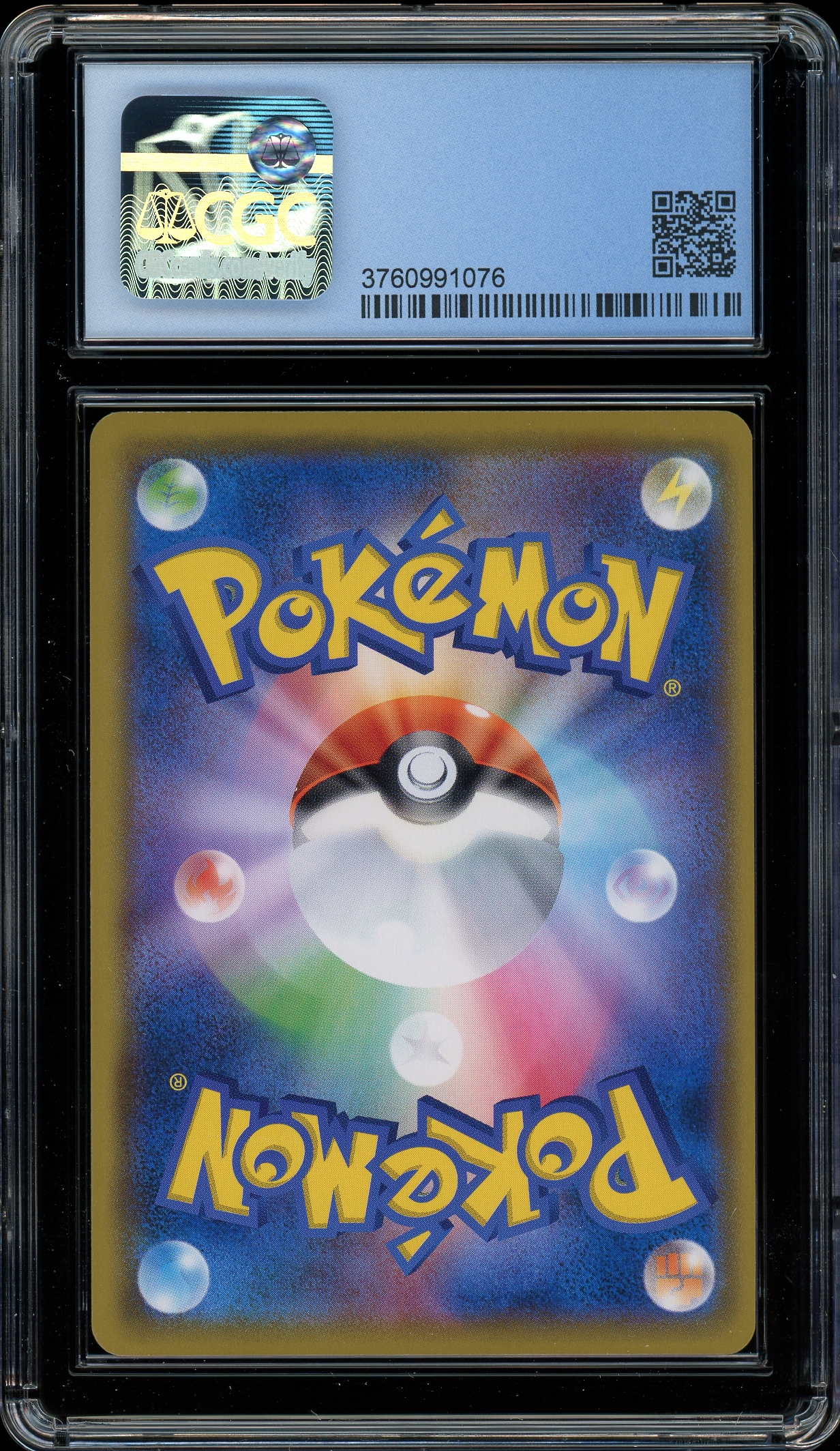 Koffing Sky Legend 027/054 CGC 9.5 Gem Mint